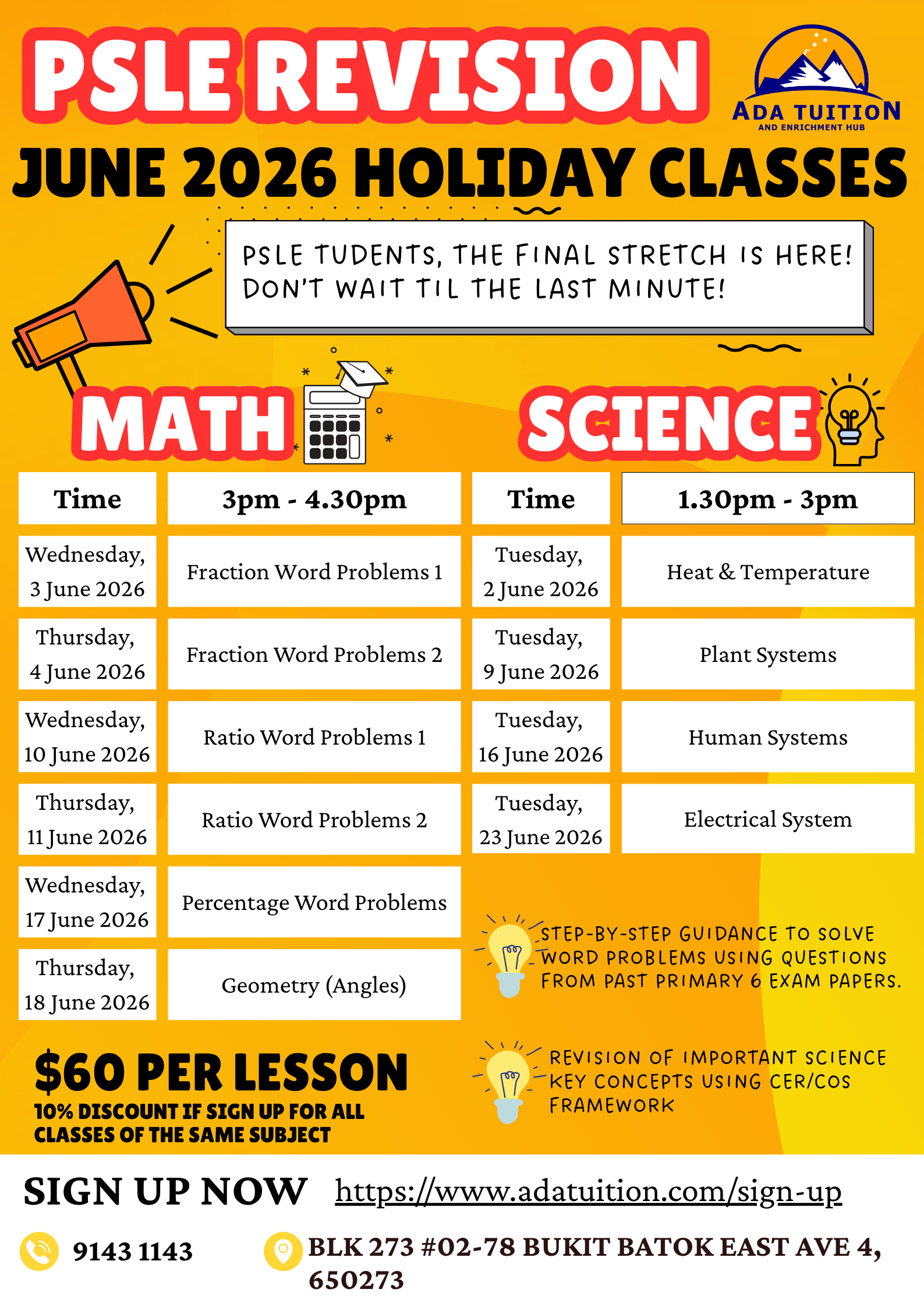 ADA Tuition PSLE Revision June 2026 Holiday Classes poster